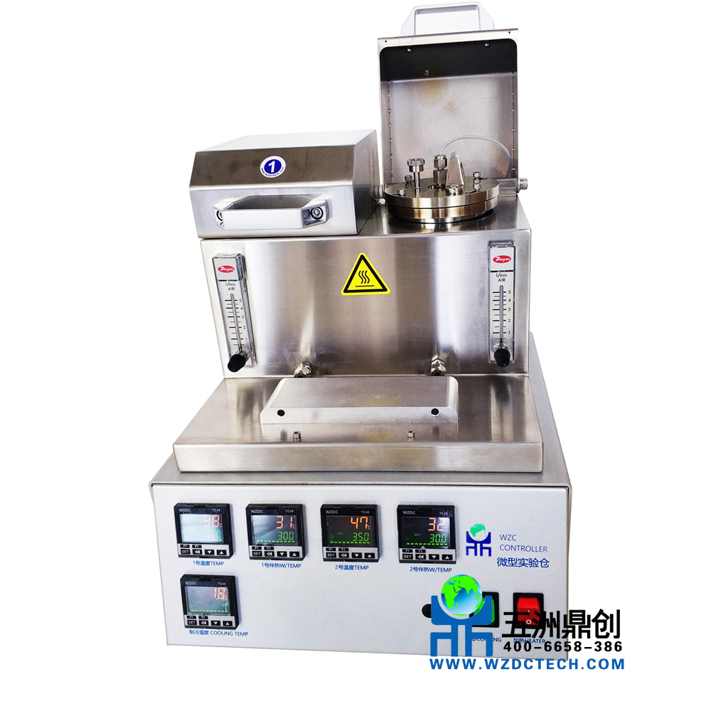 高溫微型環(huán)境艙