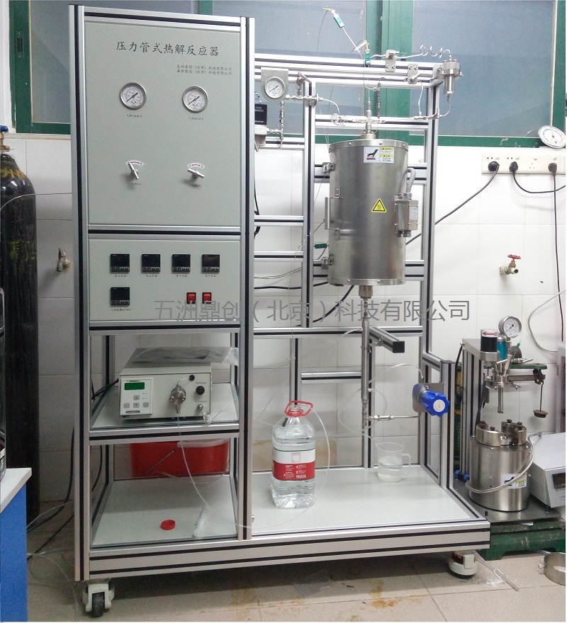 固定床微反試驗(yàn)裝置