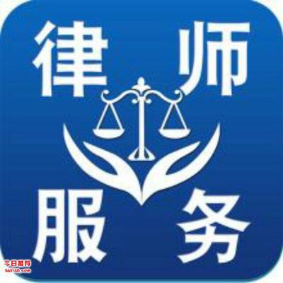天津律師法律服務網 專業代理餐飲業合同代寫與案件糾紛處理