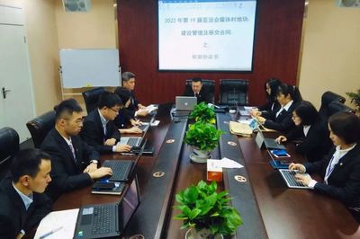 喜訊！浙江王建軍律師事務所政府法律服務組獲2019年蕭山區“工人先鋒號”榮譽